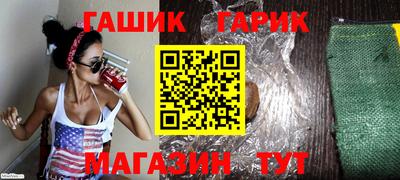 mdma Пушкино