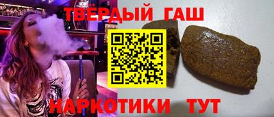 мдма Пыть-Ях