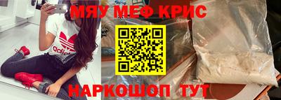 мдма Пыть-Ях