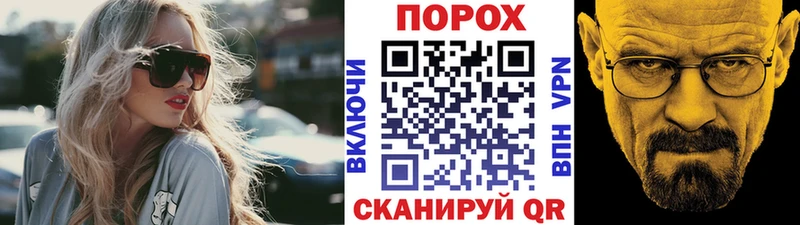 купить  сайты  Челябинск  Первитин Декстрометамфетамин 99.9% 